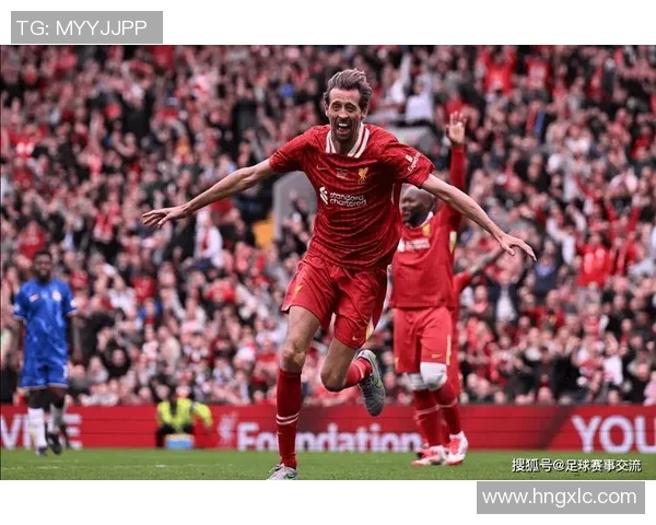 利物浦与马竞激战回放精彩瞬间全解析与赛后点评