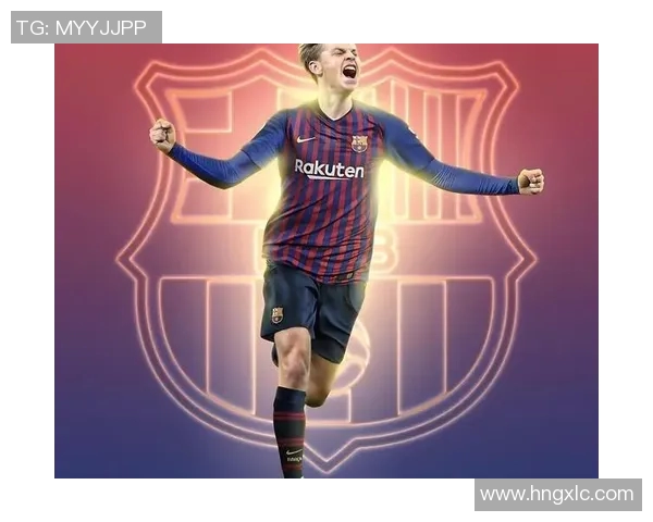 巴萨积极推动德容续约以释放薪资空间引入新球员 巴萨积极推动德容续约以释放薪资空间引入新球员