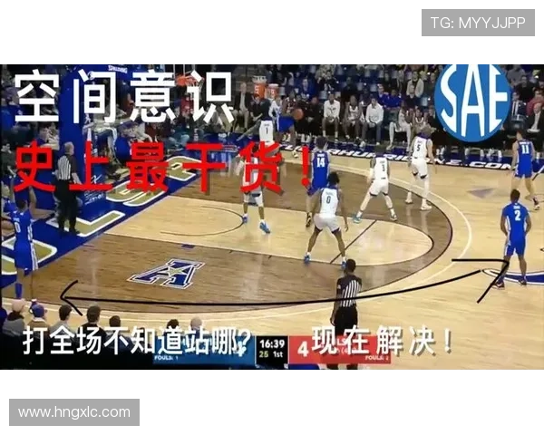 独家解析上海篮球队意识差异与战术执行的深层影响 独家解析上海篮球队意识差异与战术执行的深层影响