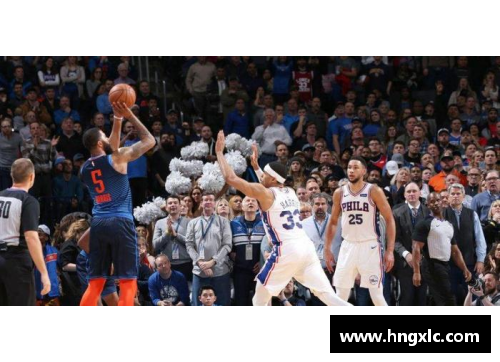 NBA潜力担当：被低估的球员们值得关注