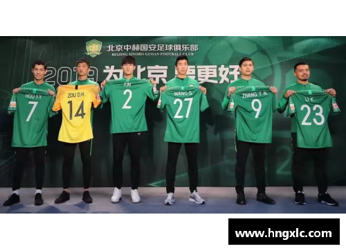 热火焕新！球队回归关键球员，迎接新赛季挑战