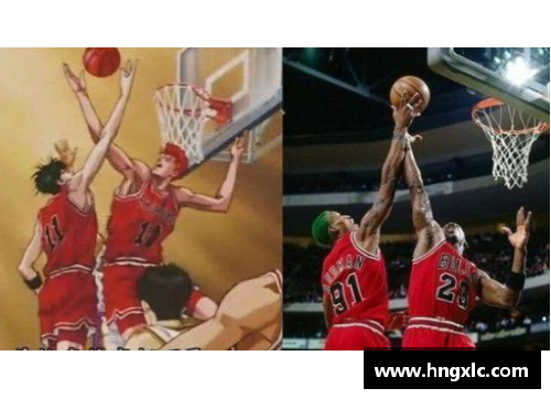 《灌篮高手的真实面貌：NBA球星原型的深度揭秘》